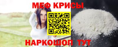 дистиллят марихуана Среднеуральск