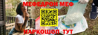 дистиллят марихуана Среднеуральск