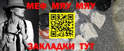 дистиллят марихуана Среднеуральск