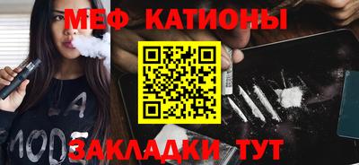 дистиллят марихуана Среднеуральск