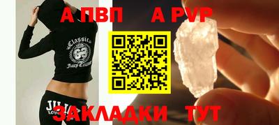 дистиллят марихуана Среднеуральск