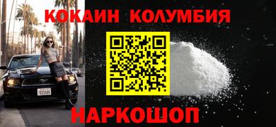 дистиллят марихуана Среднеуральск