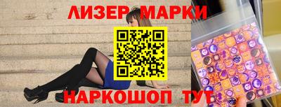 дистиллят марихуана Среднеуральск