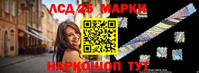 дистиллят марихуана Среднеуральск