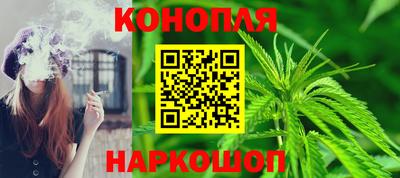 дистиллят марихуана Среднеуральск