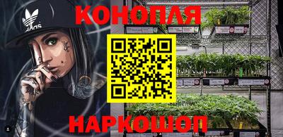 тгк Старая Купавна