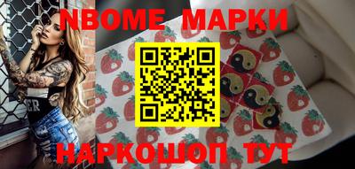 дистиллят марихуана Среднеуральск