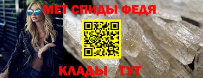 тгк Старая Купавна