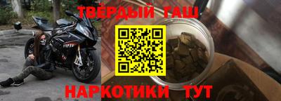дистиллят марихуана Среднеуральск
