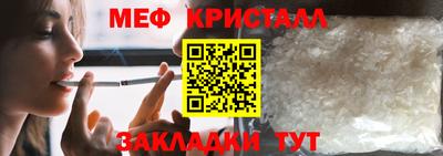 дистиллят марихуана Среднеуральск