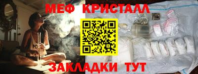 дистиллят марихуана Среднеуральск